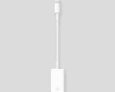 Apple Lighting to USB adapter