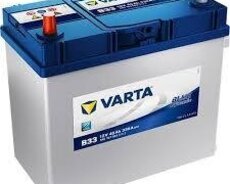 varta blue 12 volt