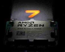 Prosessor AMD Ryzen 7 7700X 4.50GHz