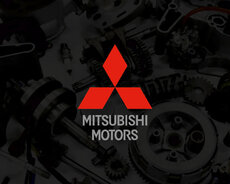 Запчасти Mitsubishi, доступная цена.