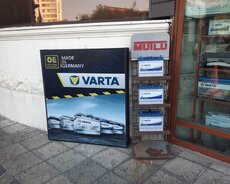 Продажа аккумуляторов Varta