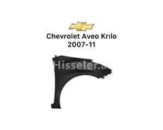 Chevrolet Aveo Krilo 2007-11