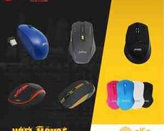 Naqilsiz kompüter siçan (Wireless Mouse)