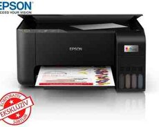 Printer Epson L3200 C11CJ69401