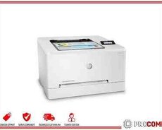 Printer HP Color LaserJet Pro M255dw 7KW64A