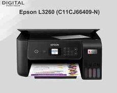 Printer Epson L3260 (C11CJ66409-N)
