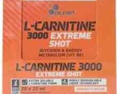 Olimp L-Carnitine 3000 Extreme Shot
