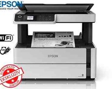Printer Epson M2170 (CIS) C11CH43404