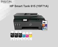 Printer HP Smart Tank 615 (Y0F71A)