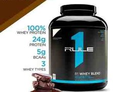 Rule 1 Whey protein