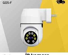 Smart IP kamera wifi Q22S-F PTZ