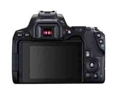 Fotoaparat Canon EOS 250D IS STM