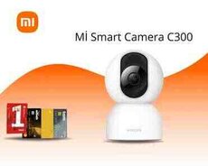 Xiaomi Smart Camera C300