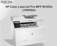 Printer HP Color LaserJet Pro MFP M183fw (7KW56