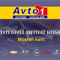 Avto 1