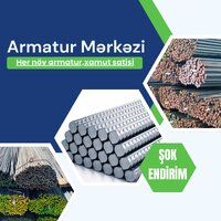 Armatur Mərkəzi